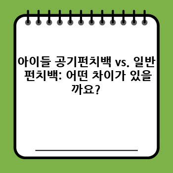 018275cf9bf82ed304d7f7556e338508.jpg