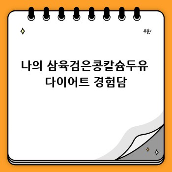 0192c8570ae439e25fcfac9a26a94745.jpg