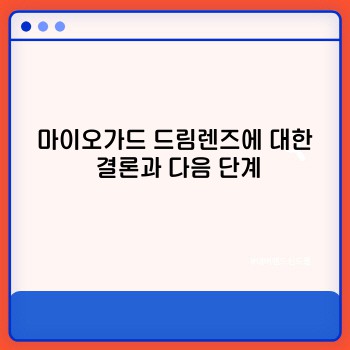 09dfcdb73cb7345dc520bd43c031f835.jpg