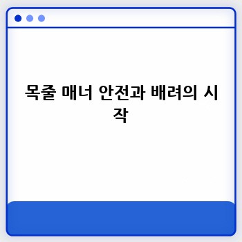 0ac34102f1120b2034663593e8572247.jpg