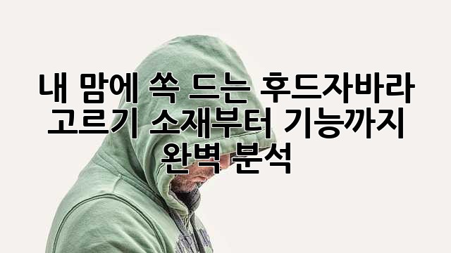 0b2ff10d47aa72cbad97231b5c3379fd.jpg