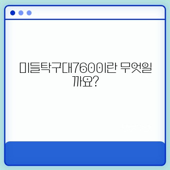0c584ba641095ea855d10d6e54a48162.jpg
