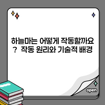 0c8cc159527e257eaf7db37155613095.jpg