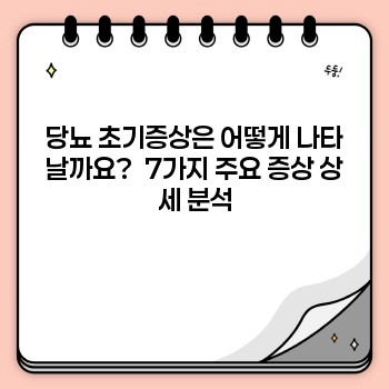 0dbc1bee77ff9027b080b830fa84a817.jpg