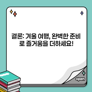 132a3d28544c7c4a1d569e0c8c5f8245.jpg