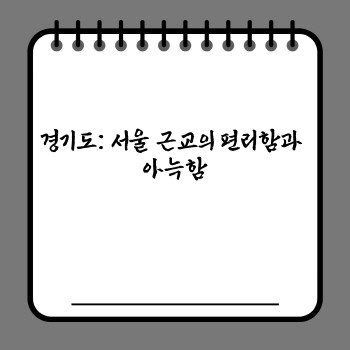 16edbad100fbf3c7c5bcb74629bb9915.jpg