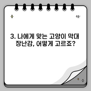 1aeeb268a97d628ed64367870b0823b7.jpg