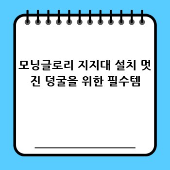 1c8cfcdf691ae8a2d971ade4c5bf10c3.jpg