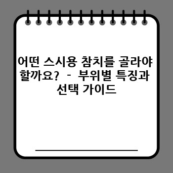 1f42577bdaf605d3943ee4b5f8dac712.jpg