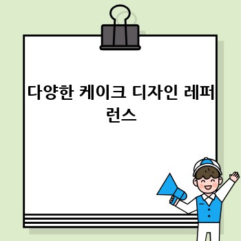 234edd40caee86ed3601333e1ff61561.jpg