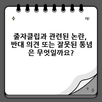 25bd8cb113651048189578634216441b.jpg