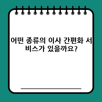 2a323da7c1df0ed953aadcf1ce162653.jpg