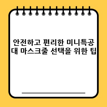 2bac629554fd6a737daada1a4a5220bd.jpg