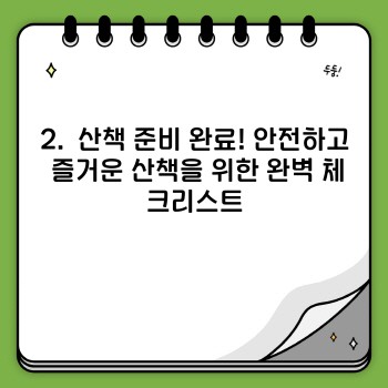 2c04ed88029bed860030fb71dc42e108.jpg
