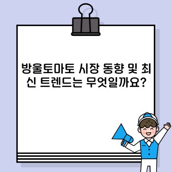 2d23f3ce3375a16b60a4fbe618c1a05e.jpg
