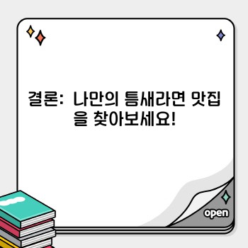 2d5f493ff640e0a70b0f1d39941f7918.jpg