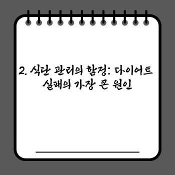 2df36aa975155859db00550a8d222b18.jpg