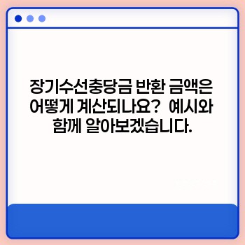 2e0ff87ffe2508e0008538ce7645fe24.jpg