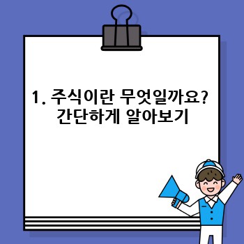 383fd3a9877d5c36c3e6e23a1eceeec1.jpg