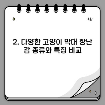 386de345767fecb1eef6fb23a8ef3f15.jpg