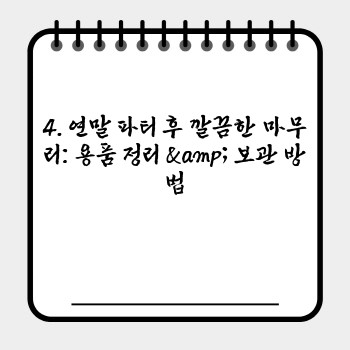 3915a145a96dc361867b42a14759dd1c.jpg