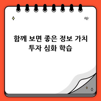 3af03ef1cb75307124c9c6e7ce64414b.jpg
