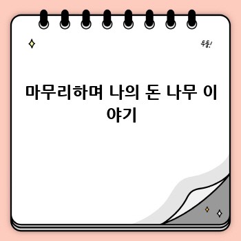 3d9d8d87349d8ef61c088e3624fac3db.jpg