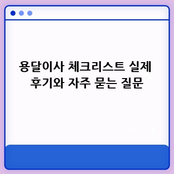 3e89fd590d6de66812938a845fab3716.jpg