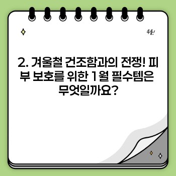 3e929fdf7484d8bb92a5e52c68595820.jpg
