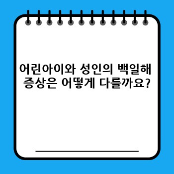 42ba5af2c21b49a6a3fa9d8c51b6202d.jpg