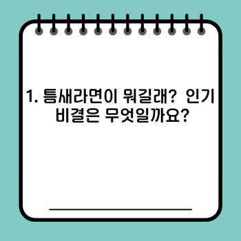 42c5581773326fee1c89cfb5e92ef139.jpg