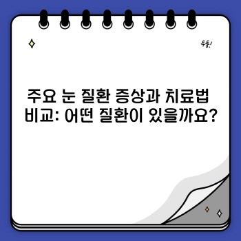 468915368d48fd36dd86a93af26b5113.jpg
