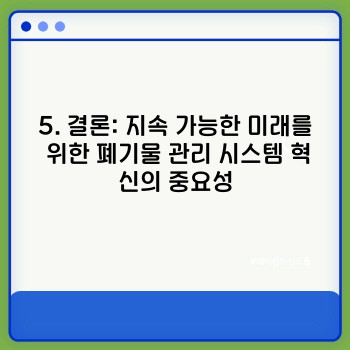 4eb16d93f1acd567677f756d70e02974.jpg