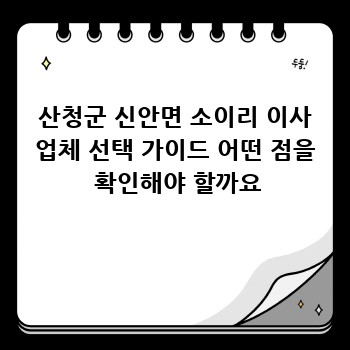5a5bc84bf973c13a6564b5d5dbaed5c1.jpg