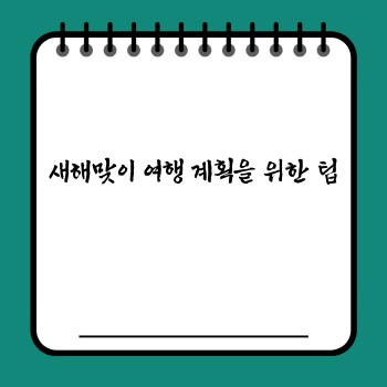 5abbe70b6df5b31e5ee5f8cc983c3ae6.jpg