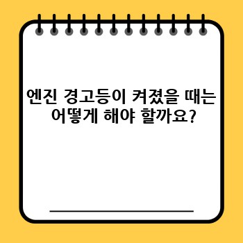 5c8a9b6533aacc5d58cae1a12a10c7af.jpg