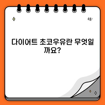 63a9e5a8c13ab35d9ddbca4a7f21775f.jpg