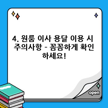 6a6bcb08978b28935fff83366daf07be.jpg