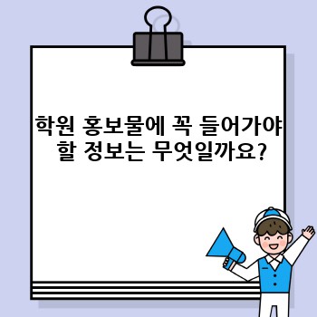 6d11d1cd0cbc8c316903f99a5bde7d43.jpg