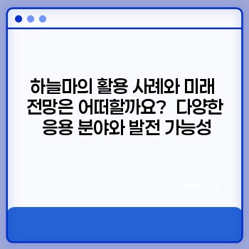 737aab9623becf47028553424965a199.jpg