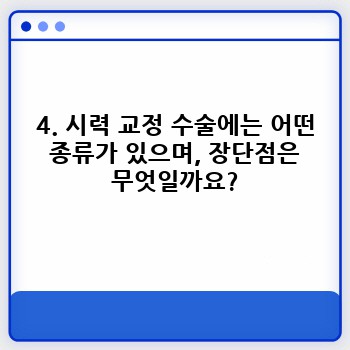 752a31699d289762d75e056f8e546990.jpg