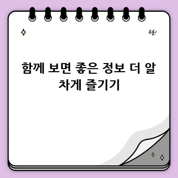 766348c1bfdb7df51ddb9b07a3c97ff0.jpg