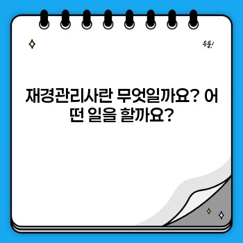 76e4c110f6a3c9e3860cbe4d2b60a085.jpg