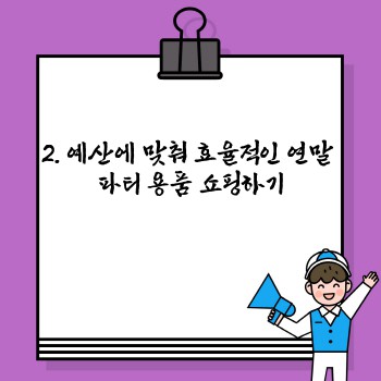 781319ace775db11b2b4a798d6775c1a.jpg