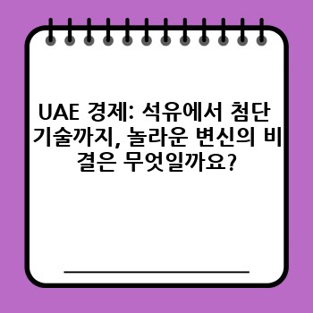 78a6817dc158fceb4970a7f6b825a473.jpg