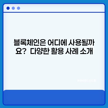 78c0b51f11b18c8b26d538fc776c0dd8.jpg