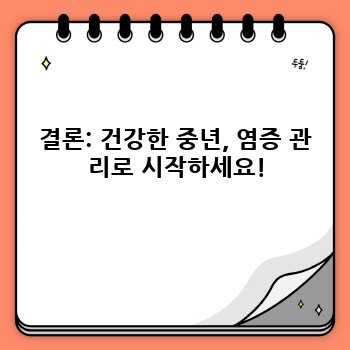 80cff9ad42dd1ceb7afe6fa359286c9d.jpg