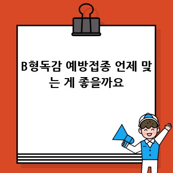 82e48ff99d083abad342d658f659100b.jpg