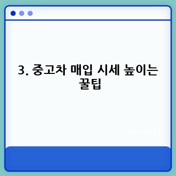 8308b7d4ceb366b5a84dfd0cd1df9e75.jpg