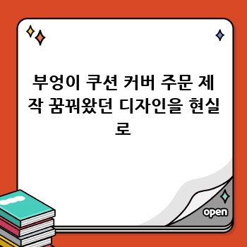 8353d4ec0decc700e908aac22a6371d2.jpg